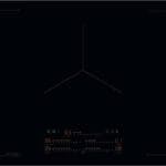 AEG KIK95I00FB 90cm Induction Hob